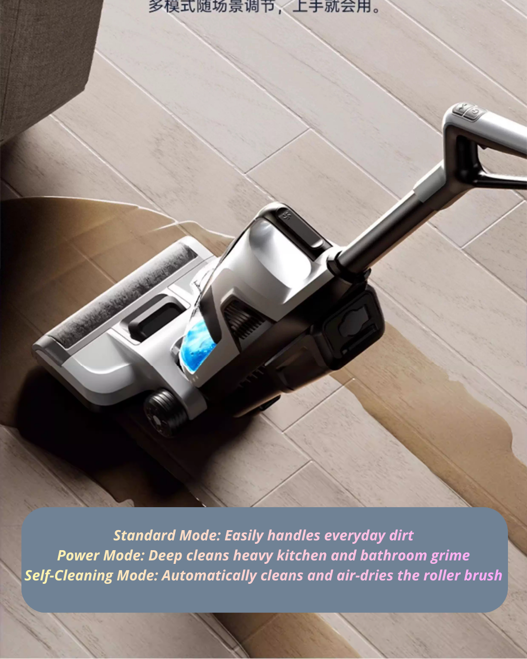 All-in-One Wireless Floor Cleaner for Homes & Pets