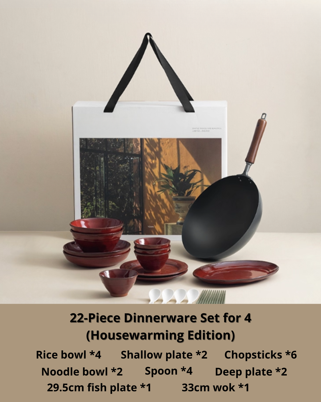 Hidden Series Porcelain Dinnerware Set – Retro Design for Everyday Use