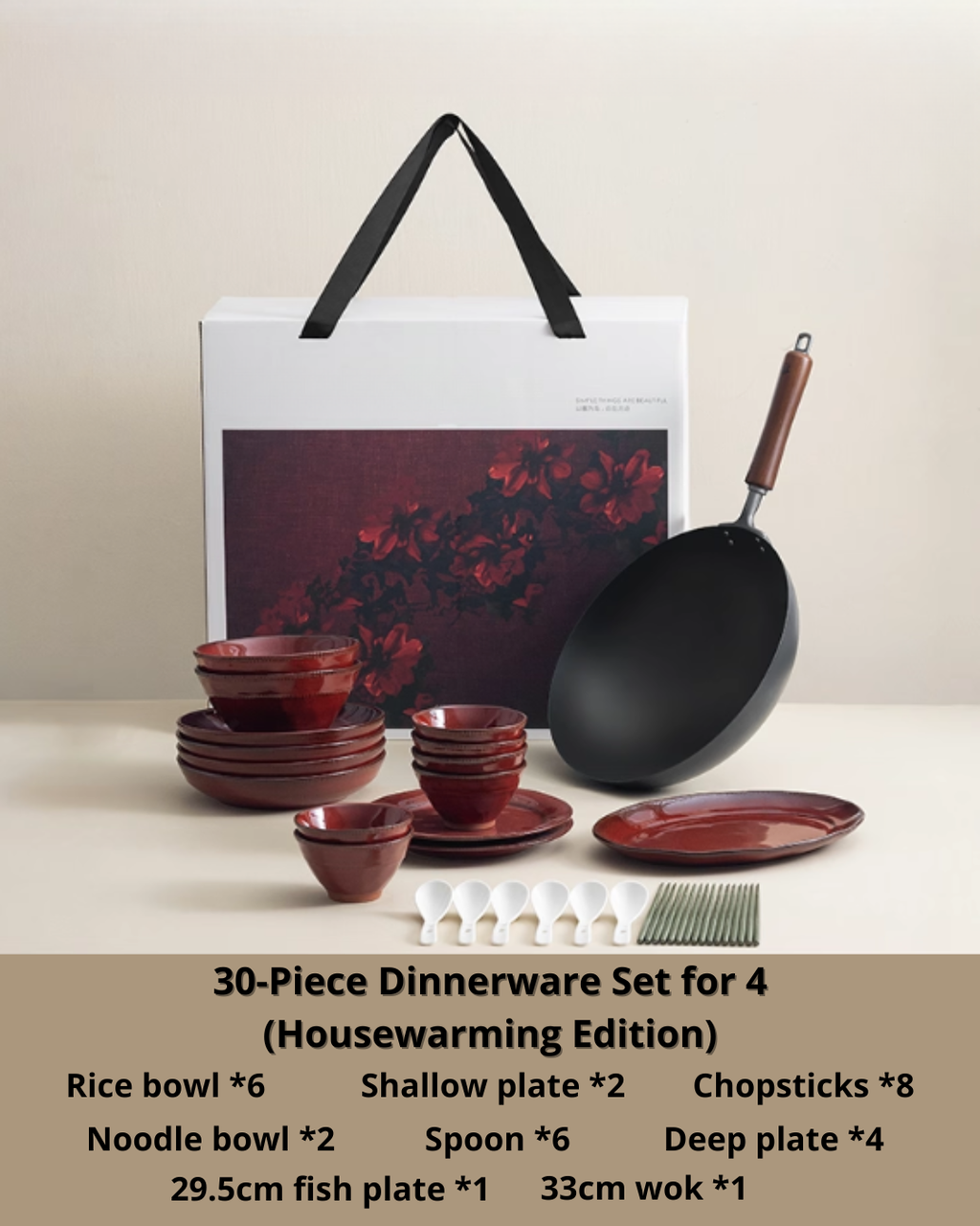 Hidden Series Porcelain Dinnerware Set – Retro Design for Everyday Use