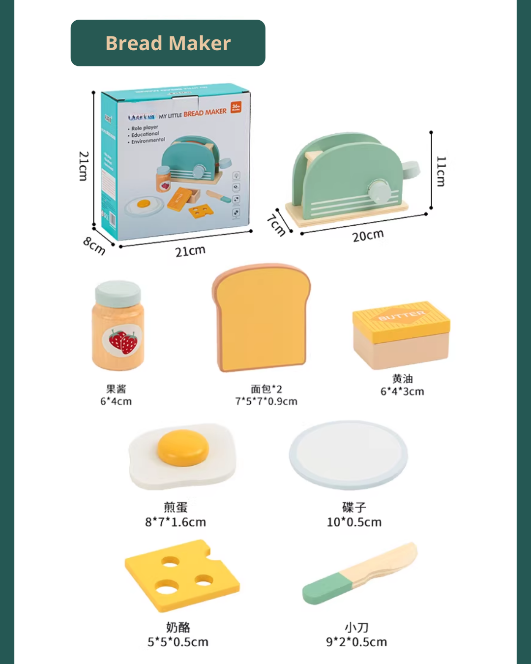 Nordic Wooden Pretend Kitchen & Tea Set for Toddlers – Role Play Toy