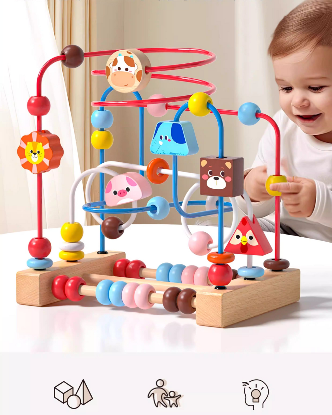 Early Learning Baby Bead Maze – Interactive Toy for Toddlers 10+ Months