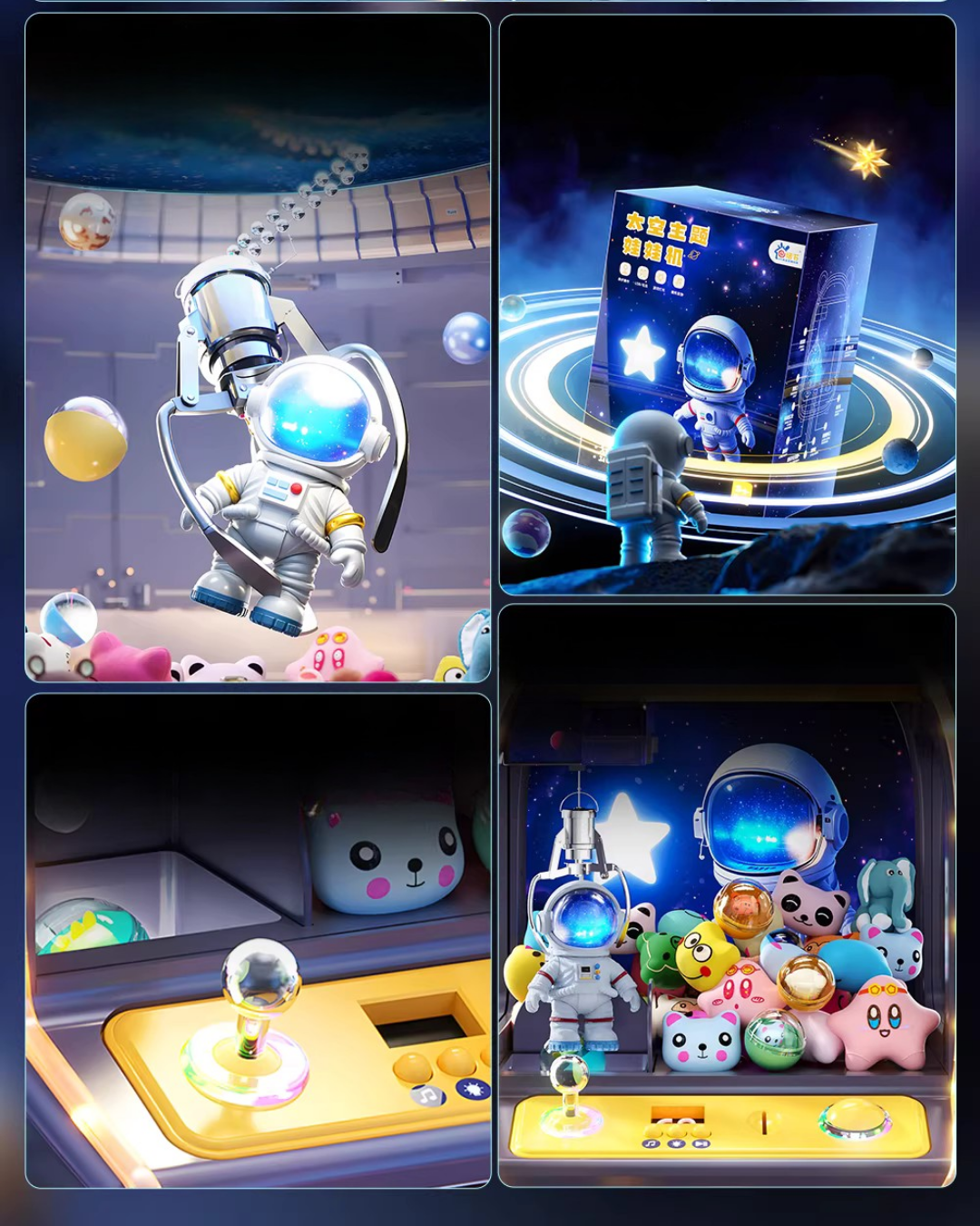 Space Theme Claw Machine Toy — Joystick, LED Lights & Alloy Claw Grip