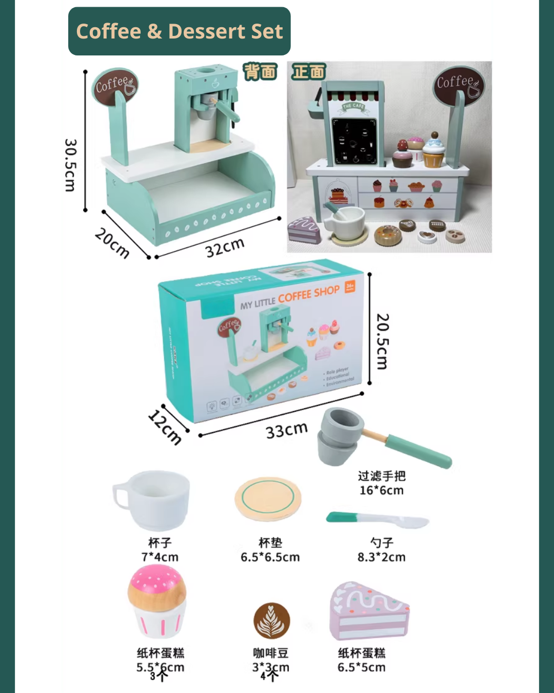 Nordic Wooden Pretend Kitchen & Tea Set for Toddlers – Role Play Toy