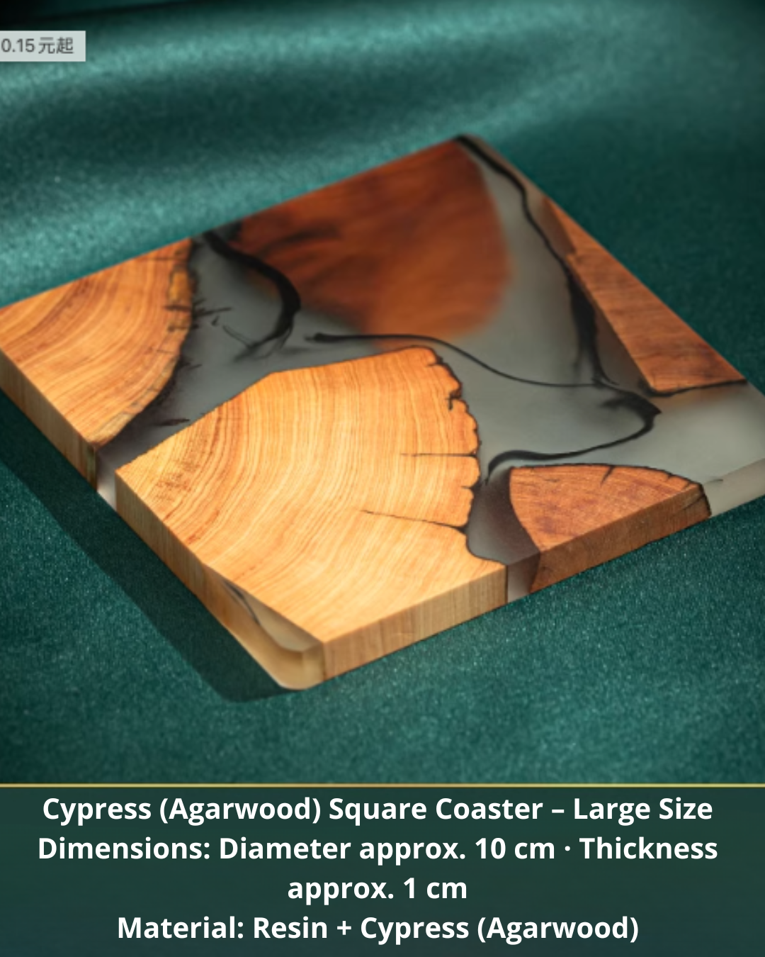 Elegant Resin and Wood Coasters for Coffee, Tea & Everyday Use