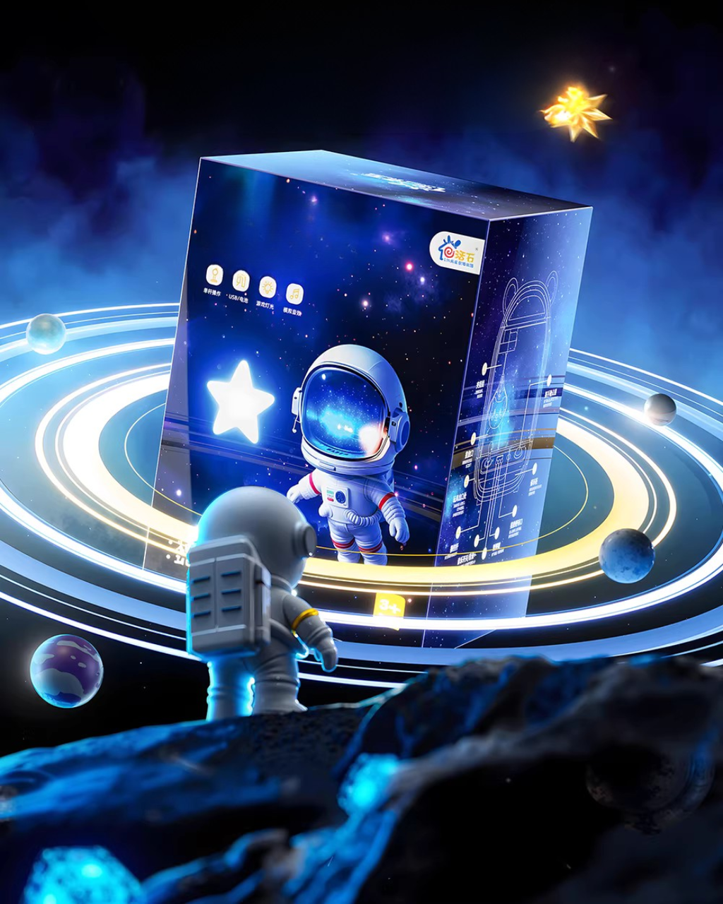 Space Theme Claw Machine Toy — Joystick, LED Lights & Alloy Claw Grip