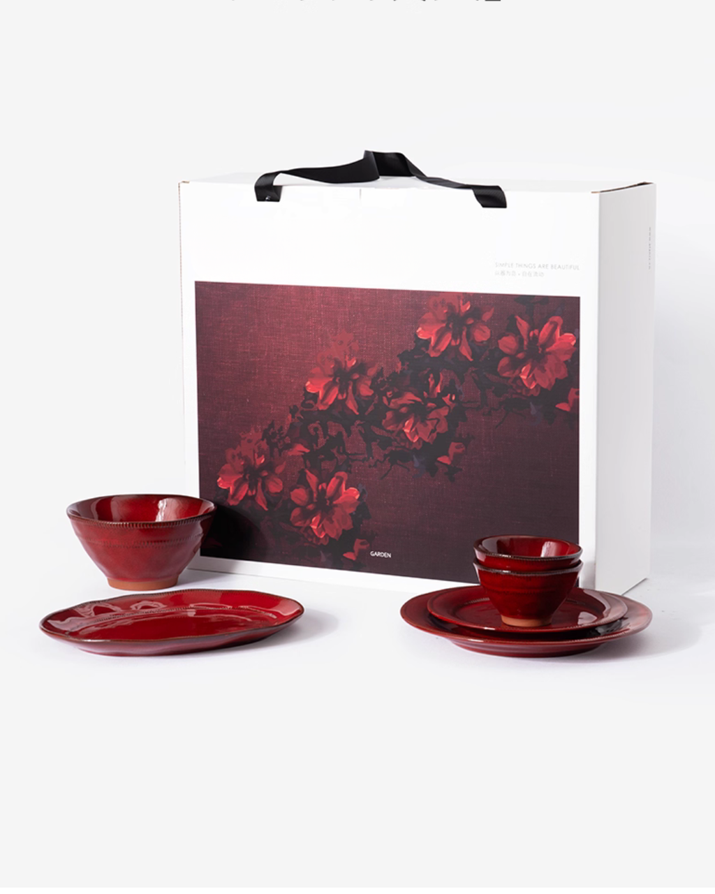 Hidden Series Porcelain Dinnerware Set – Retro Design for Everyday Use
