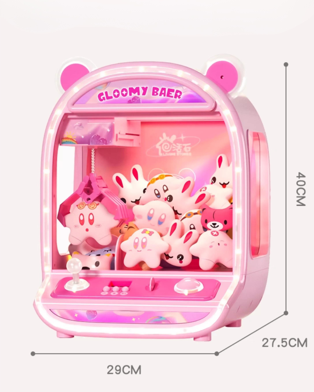 Mini Arcade Claw Machine for Kids & Families — Interactive Prize Game